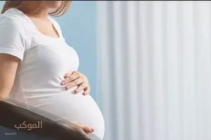 كيف اعرف اني حامل مع نزول الدورة؟ 