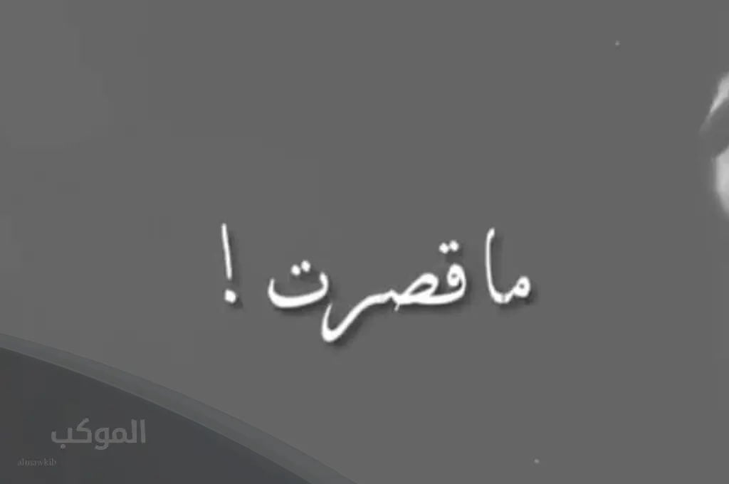 IMG 20240709 111948 861