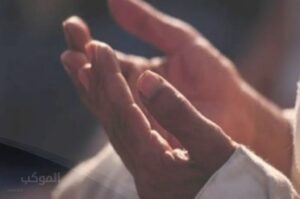 أجمل دعاء لشخص ساعدني .. 12 دعاء لمن صنع لك معروفا 6 دعاء لشخص ساعدني