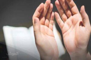 أجمل دعاء لشخص ساعدني .. 12 دعاء لمن صنع لك معروفا 5 دعاء لشخص ساعدني بالتوفيق والخير