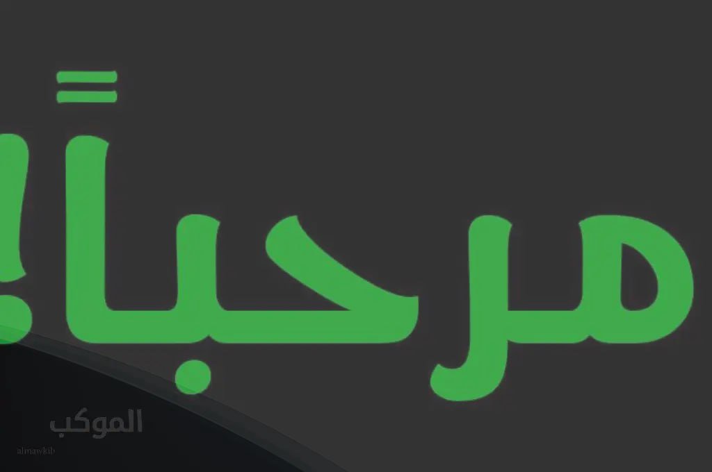 IMG 20240709 122400 357