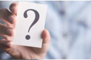 الرد على كلمة مرحبا