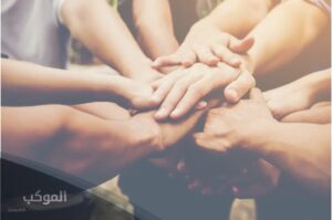 اذاعة عن التعاون لجميع المراحل التعليمية كاملة 6 اذاعة عن التعاون قصيرة