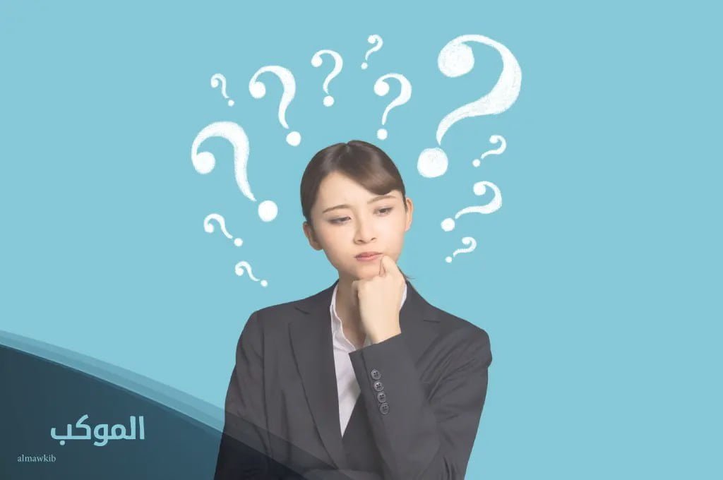 IMG 20240711 094333 345