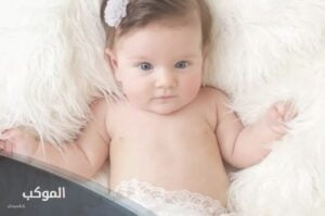 أسماء بنات بحرف ز من القرآن الكريم ومعانيها