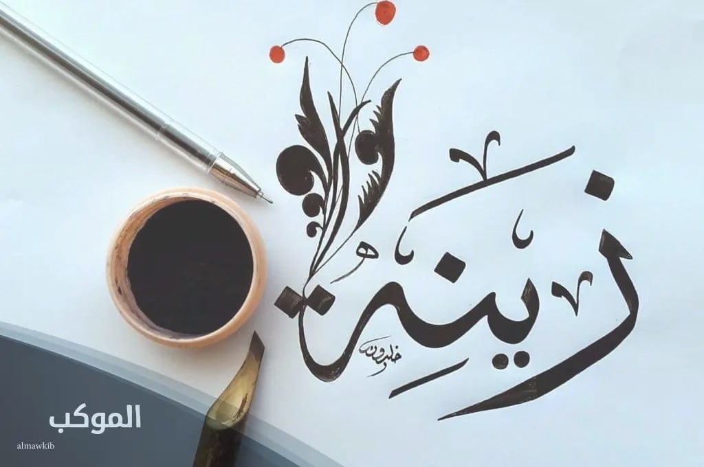 IMG 20240711 094338 244