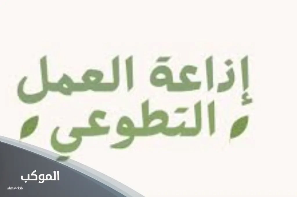 IMG 20240711 094344 522