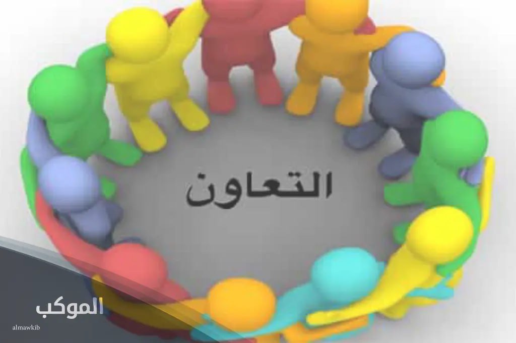 IMG 20240711 094344 628