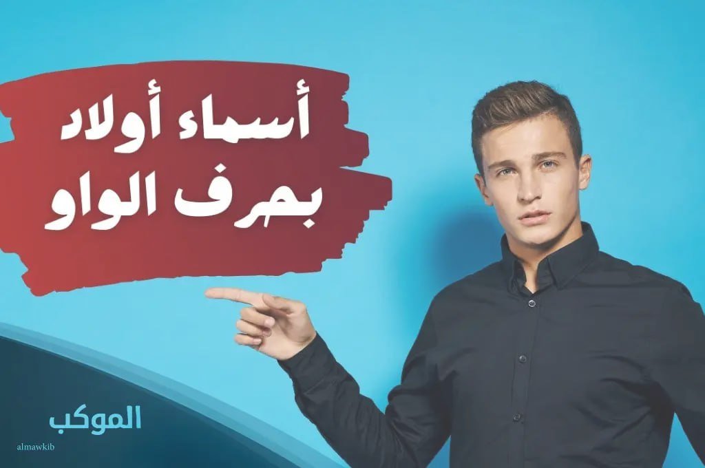 IMG 20240712 144708 649 1