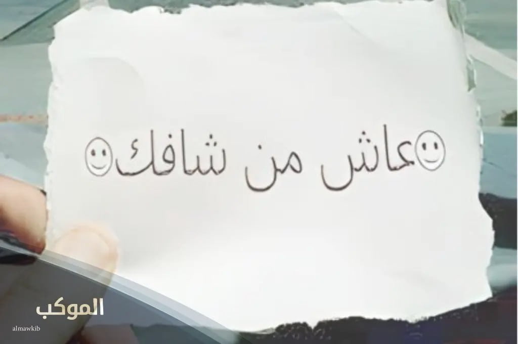 IMG 20240712 144718 285