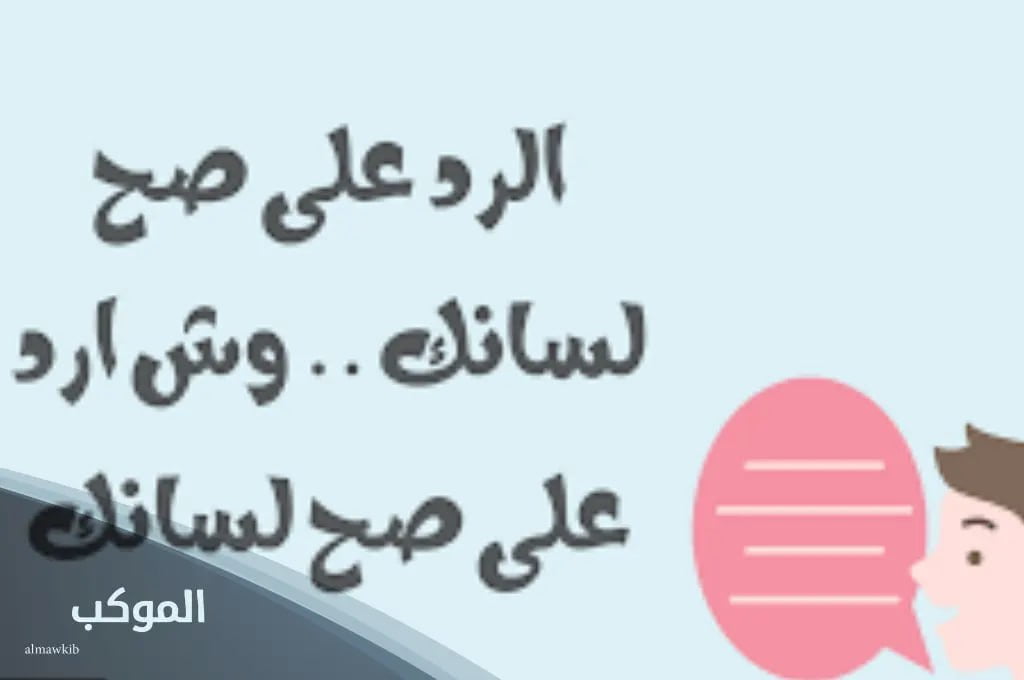 IMG 20240714 111129 140