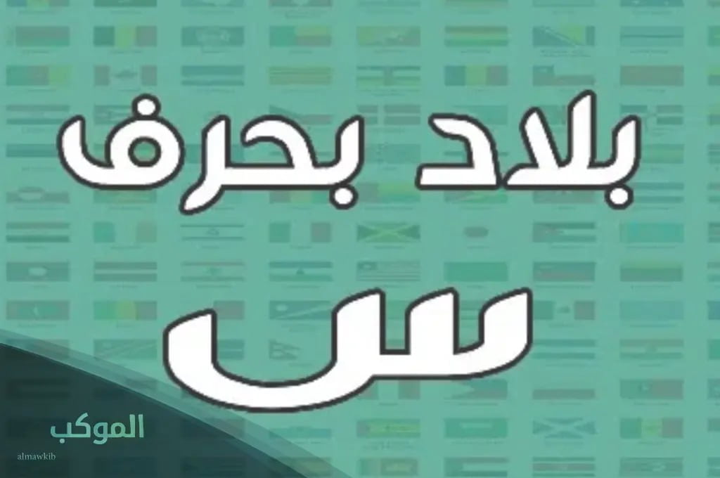 IMG 20240714 111129 545