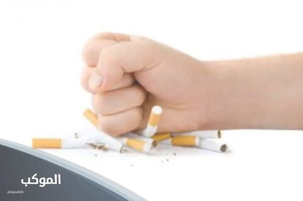 كلمة اذاعة عن المخدرات والتدخين