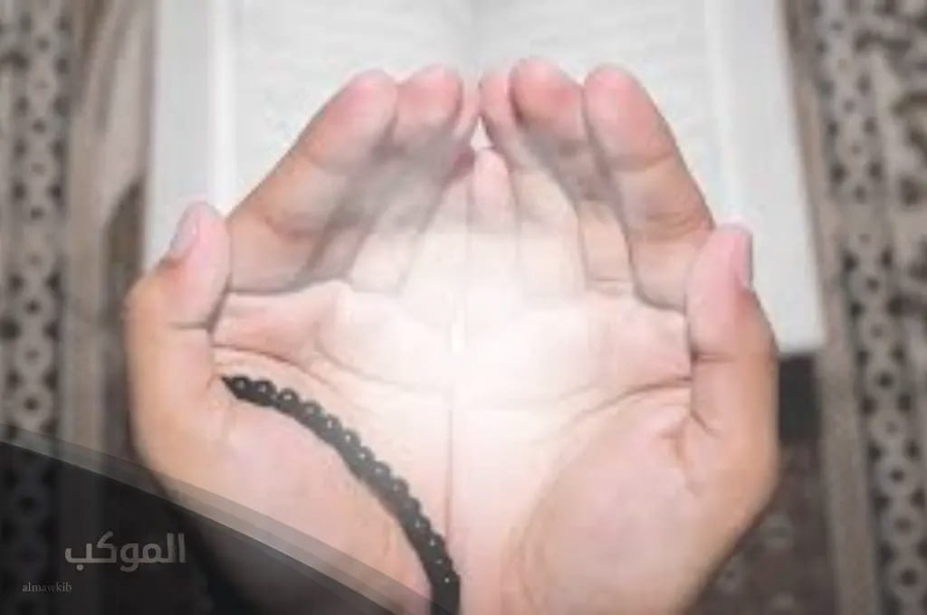 محتوى دعاء الندبة مكتوب الكوثر