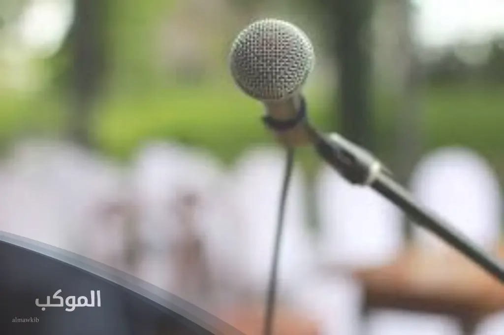 خاتمة اذاعة مدرسية عن الطموح والامل