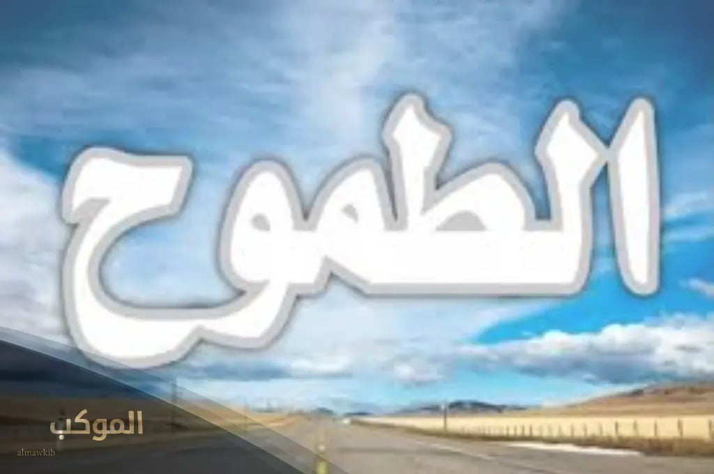 IMG 20240718 092749 804