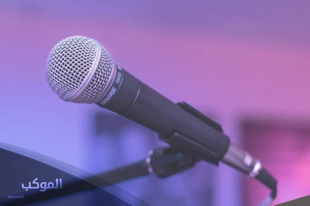 IMG 20240721 081142 083