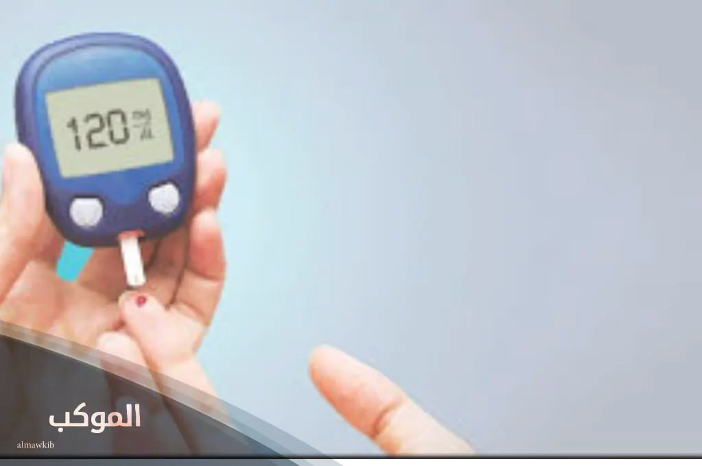 اذاعة مدرسية عن مرض السكري