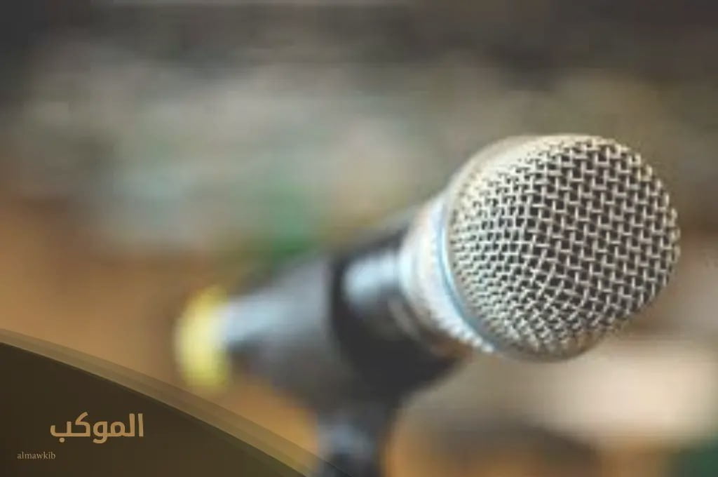 اذاعة مدرسية رائعة