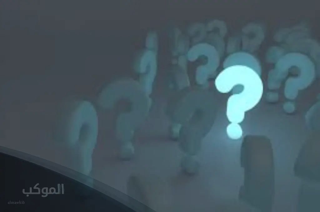 الرد علي والنعم ماعليك زود