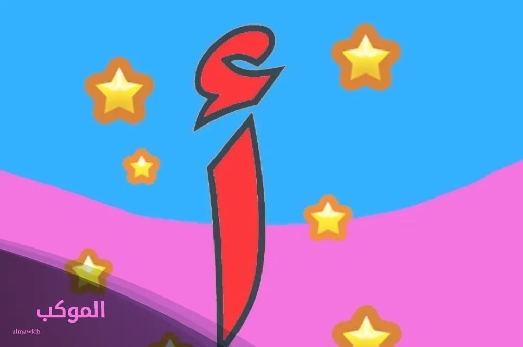 IMG 20240724 132711 437