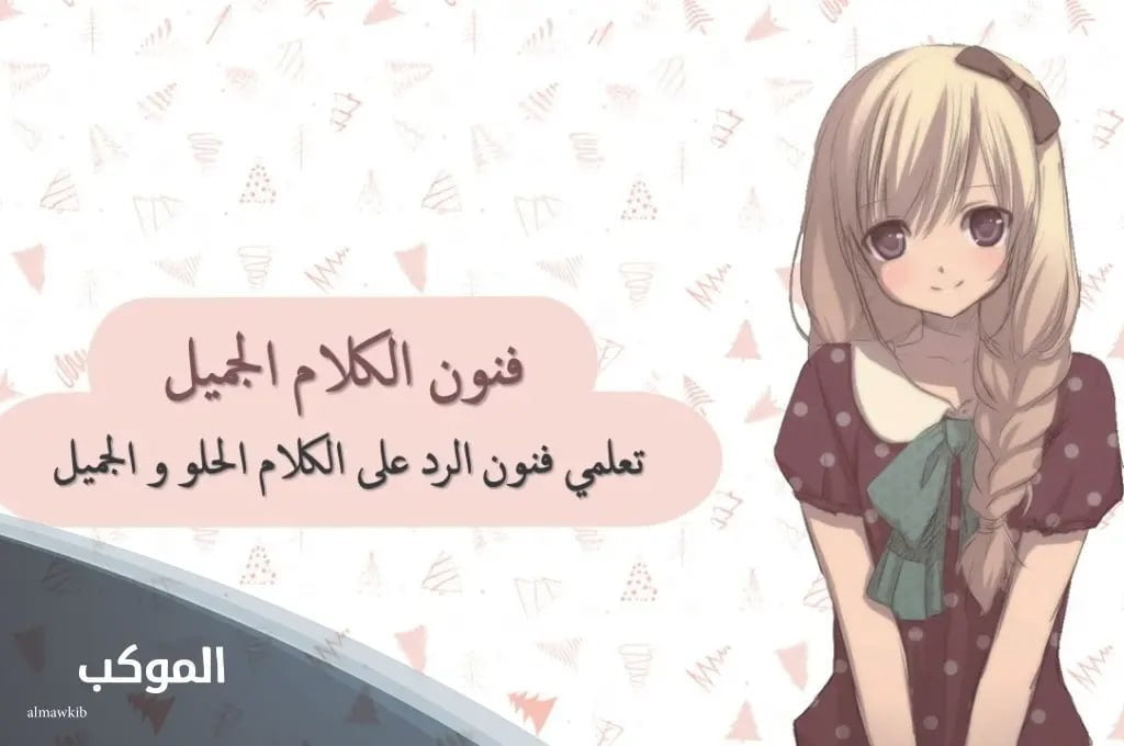 IMG 20240724 132711 912