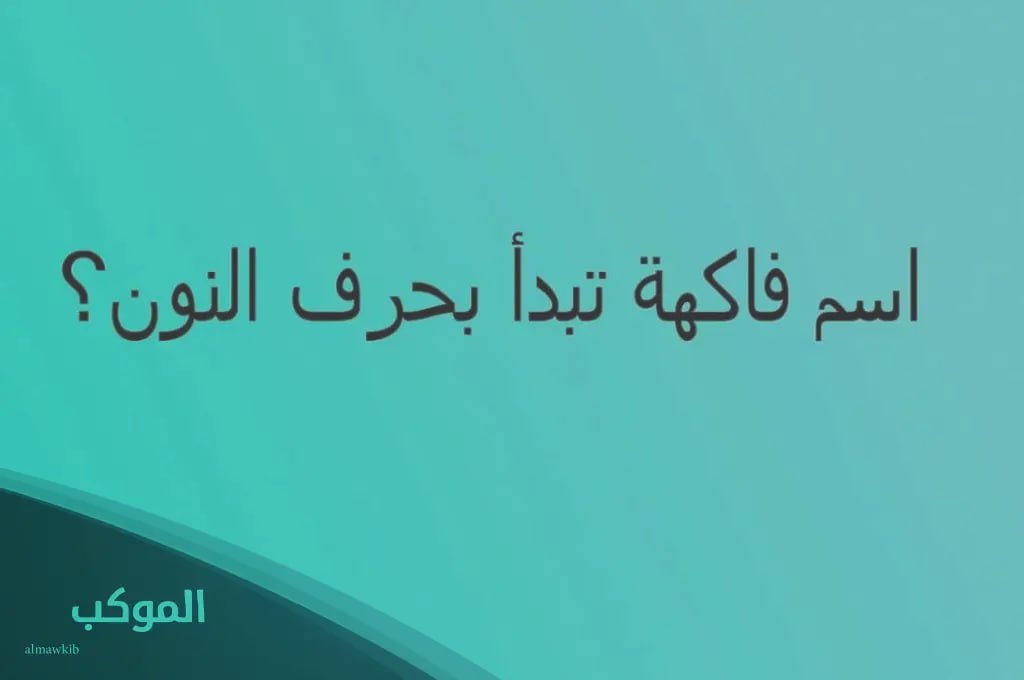 IMG 20240725 070307 472 1