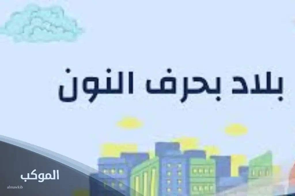 IMG 20240725 070312 338