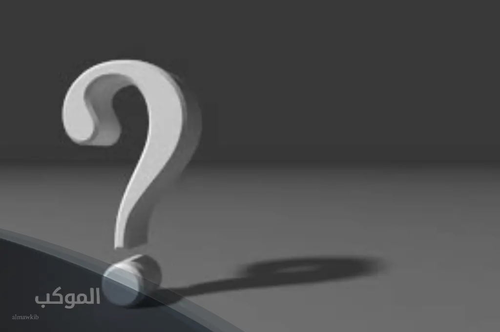 الاحمدي وش يرجع.. ما أصل ونسب قبيلة الأحمدي؟ 6 أهم شخصيات الأحمدي المشهورة