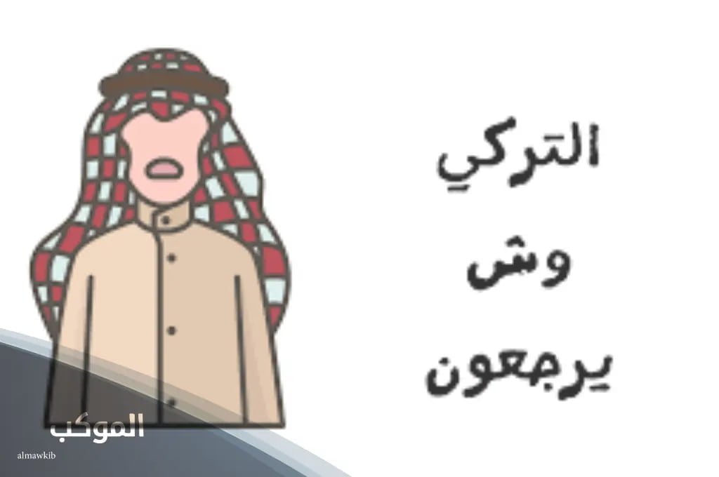 IMG 20240730 161209 615