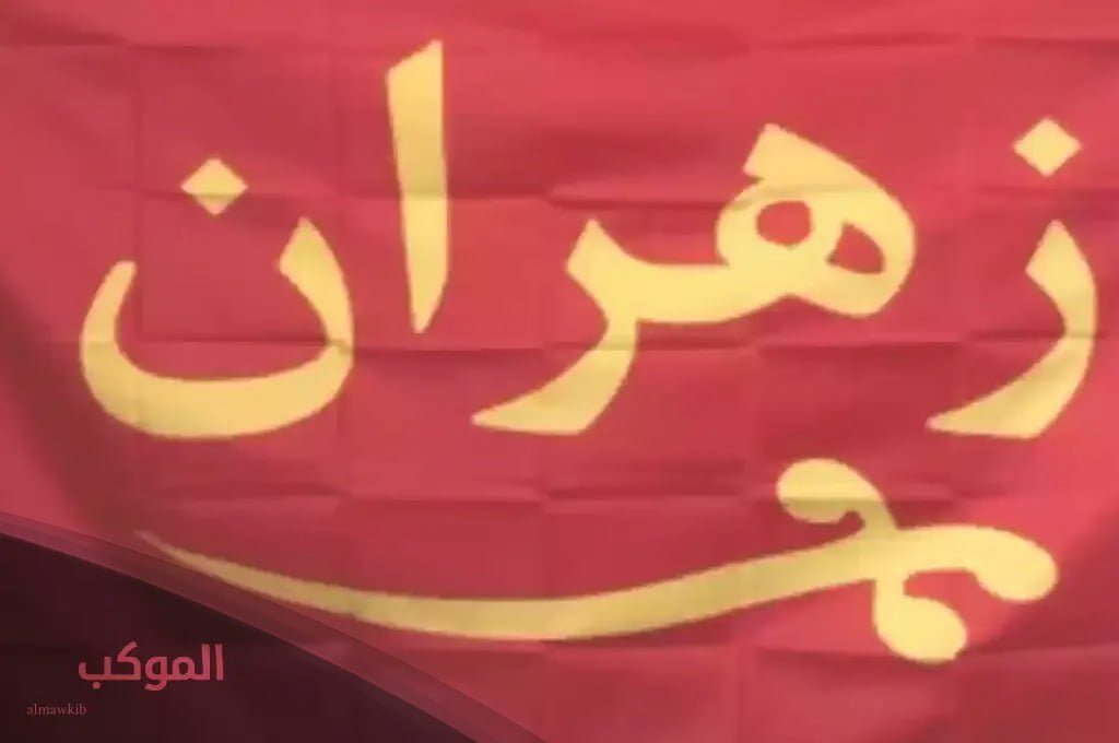 IMG 20240730 161219 592