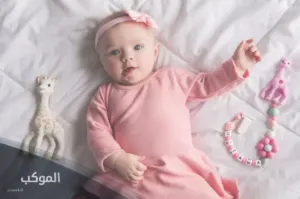 اسماء بنات سورية اسلامية 2025 ومعانيها مميزة جدا 5 اسماء بنات سورية من القرآن