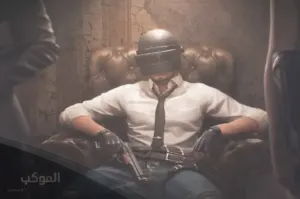 قائمة بأفضل اسماء بنات ببجي