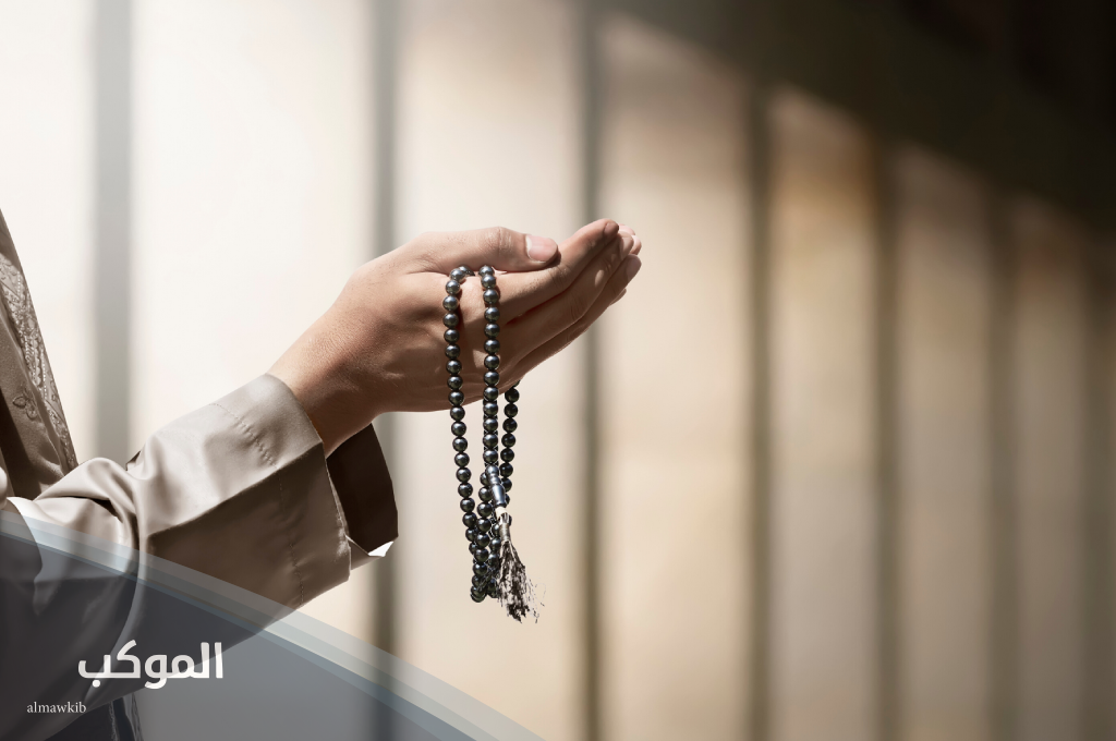 دعاء للحمل بعد المجامعة