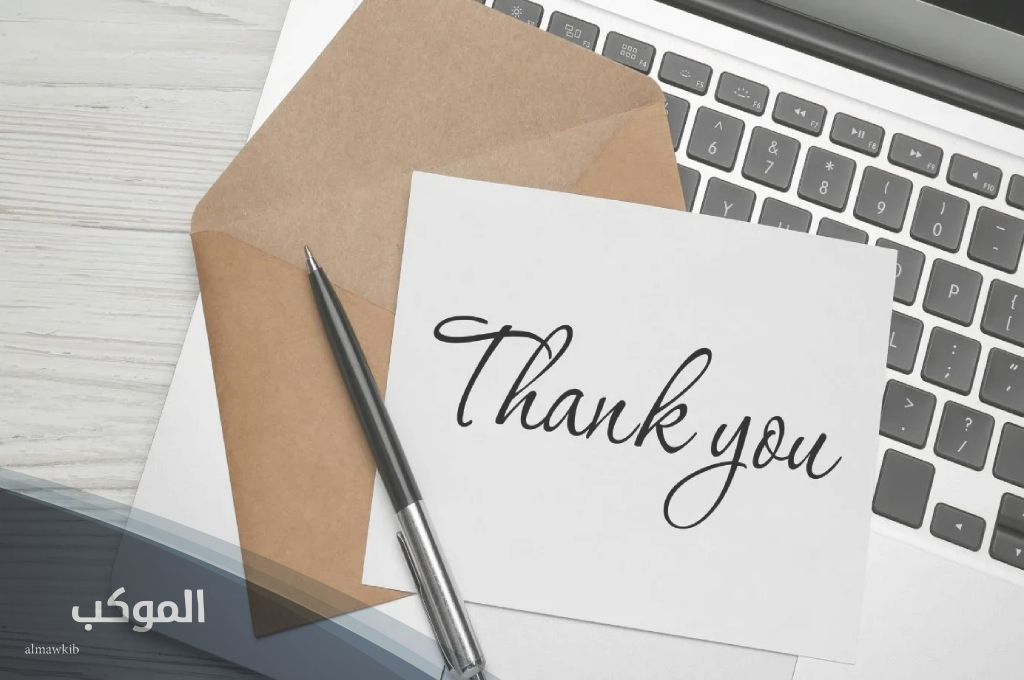 إذا أحد مدحني وش ارد عليه