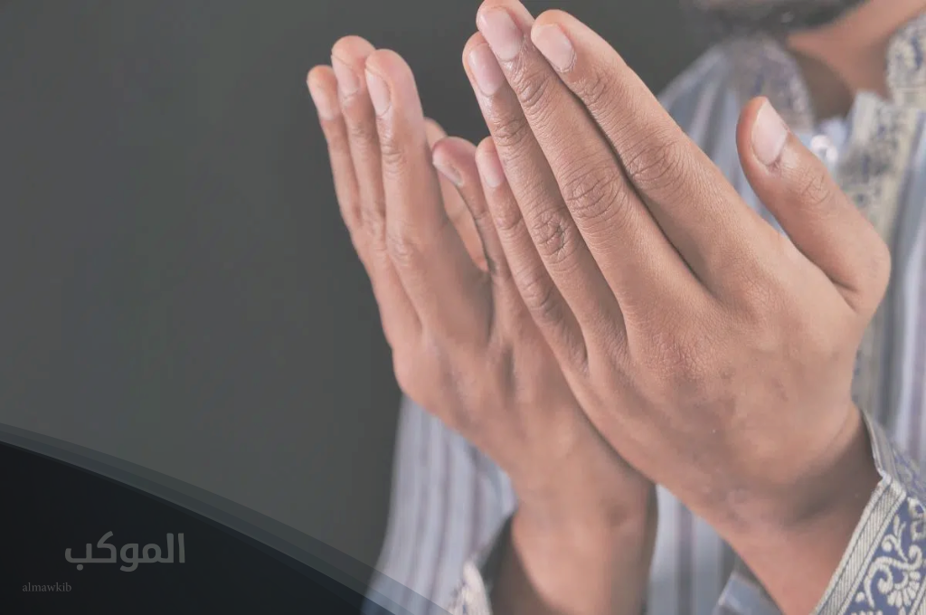 الرد على لا تنسانا من الدعاء