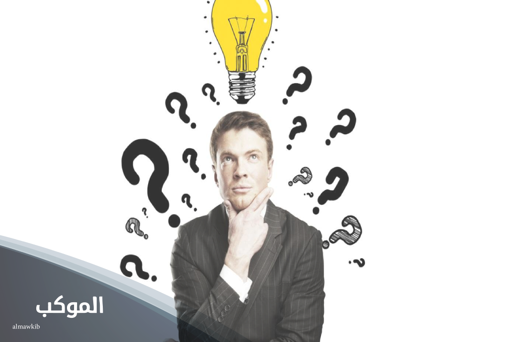 كيفية الرد على عاشت الاسامي