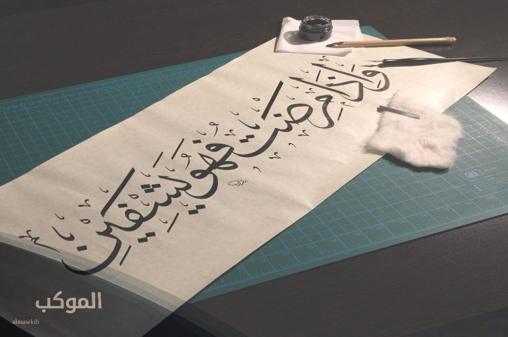 دعاء دخول العملية بنية الشفاء