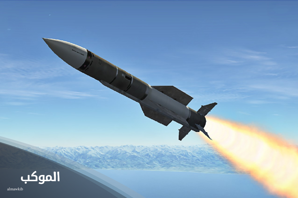 جماد بحرف الصاد من أربع حروف