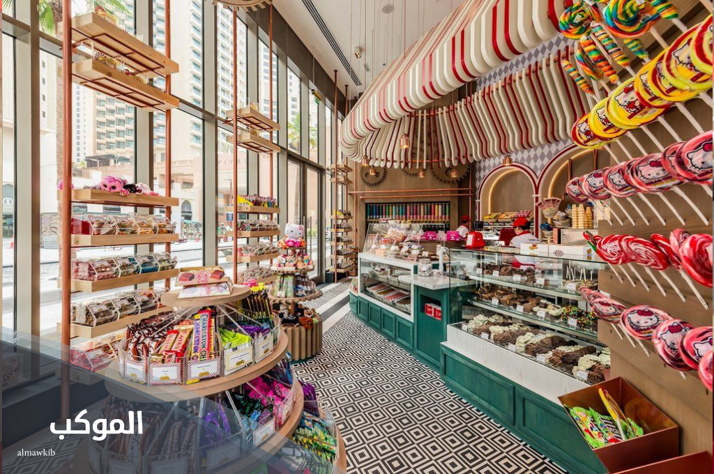 أسماء محلات حلويات في السعودية