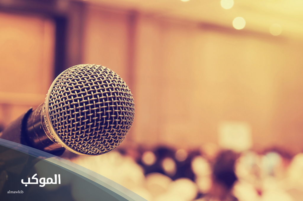 اذاعة مدرسية صباحية قصيرة