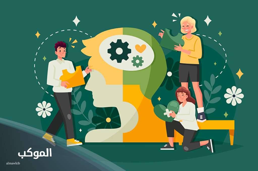 اذاعة مدرسية عن الصحة النفسية كاملة العناصر 6 فقرة هل تعلم عن الصحة النفسية