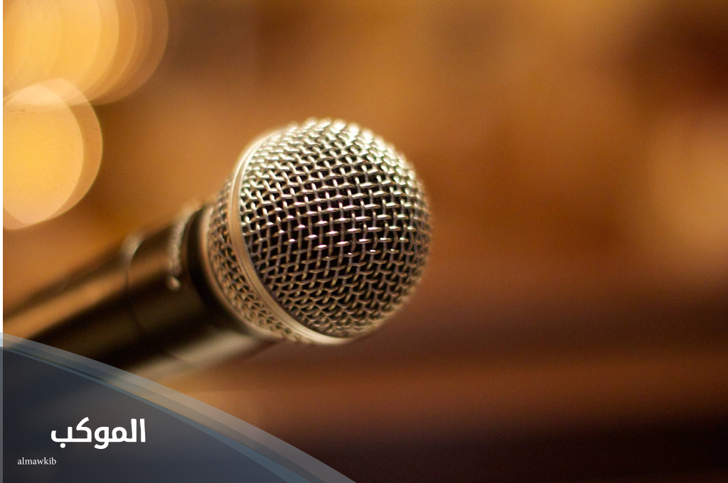 اذاعة مدرسية عن الصحة النفسية