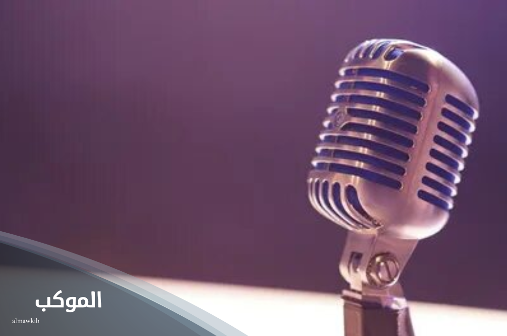 اذاعة مدرسية عن الصدقة