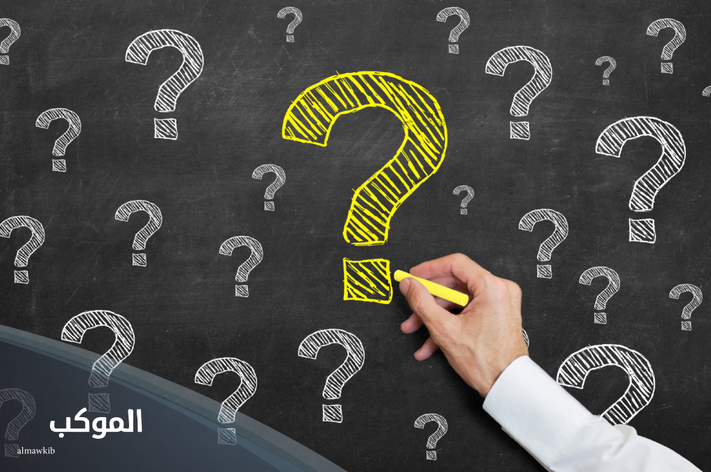 اسماء بلاد بحرف قاف