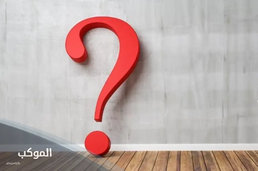 قائمة اسماء جماد بحرف الدال 6 أسماء جماد بحرف الدال أكثر من أربع حروف