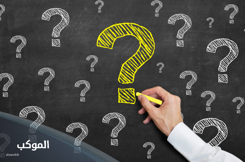 اسم حيوان بحرف الراء من خمس حروف من 5 حروف