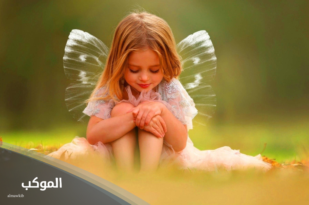 أسماء بنات بحرف الصاد تركية