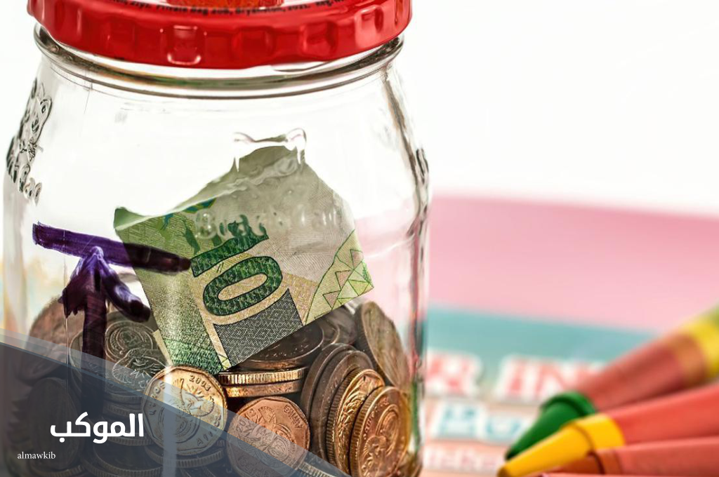 جماد بحرف الحاء ساعدني