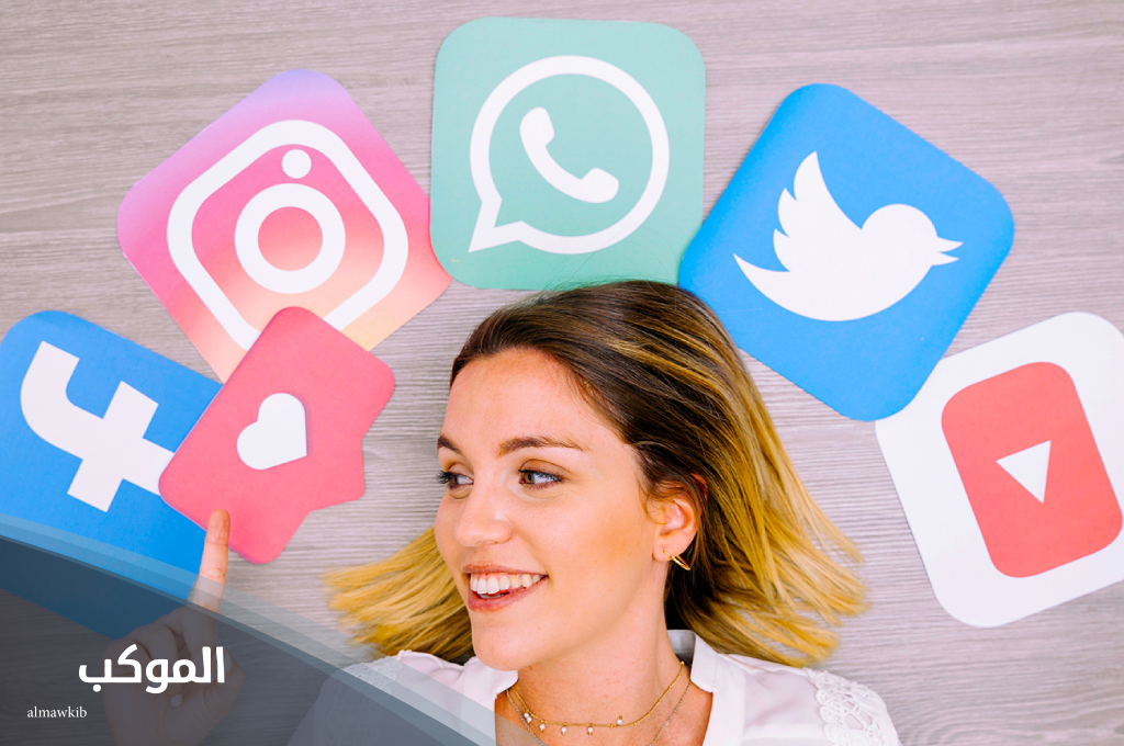 أجمل اسماء قروبات تضحك